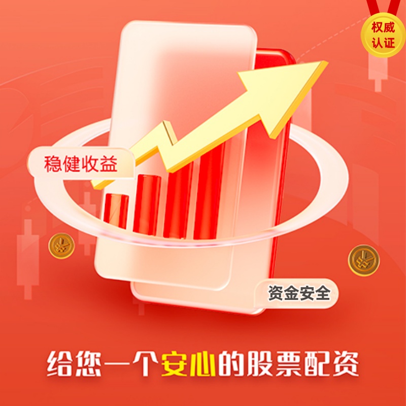 配资平台查询官网 关键一步！欧亚贸易格局改写，背后藏着东方大智慧...