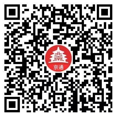 炒股配资找配资 整治AI技术滥用！北京公布举报渠道